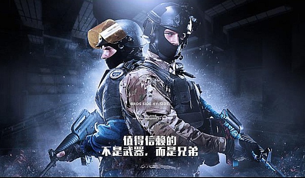 凭借其梅开