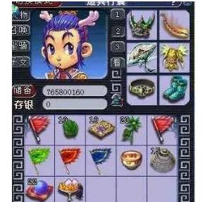 尽管和哥哥