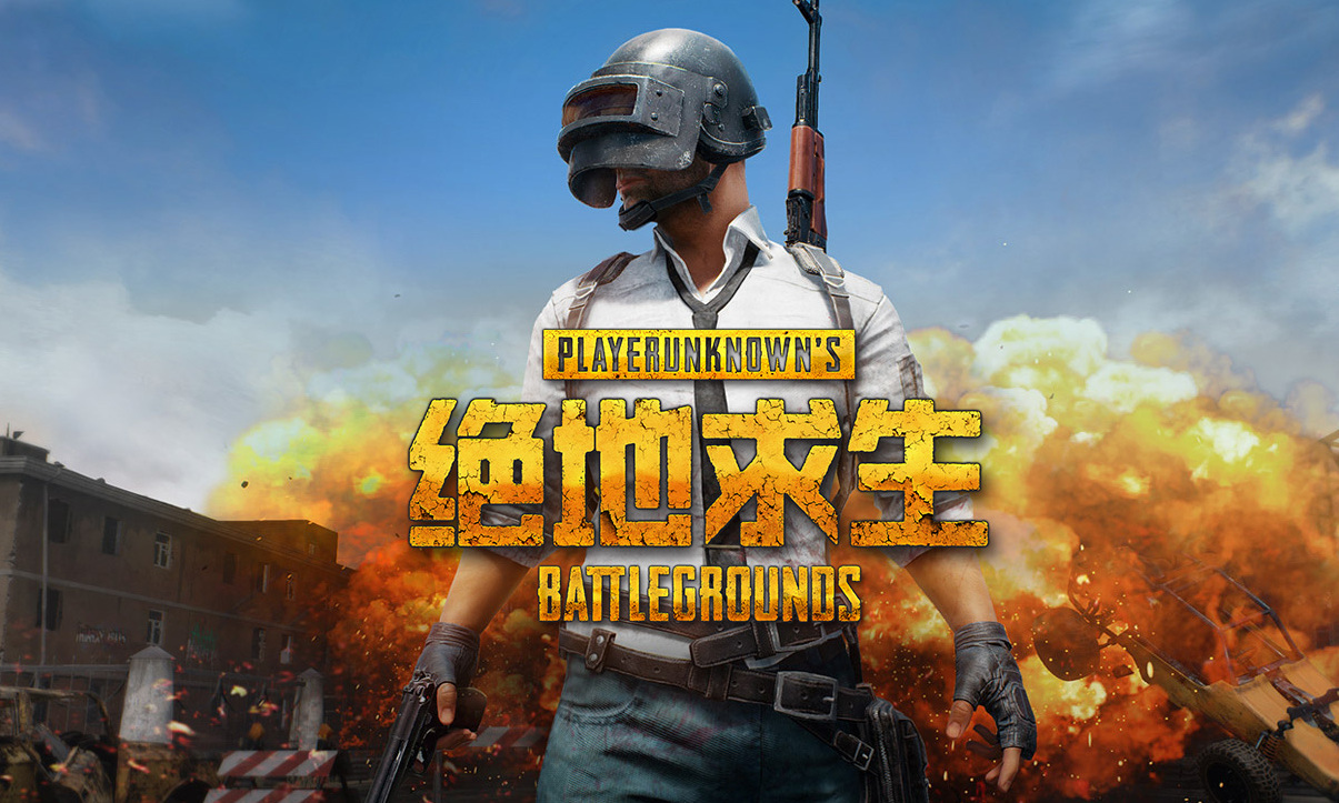 足球案例 足球案例